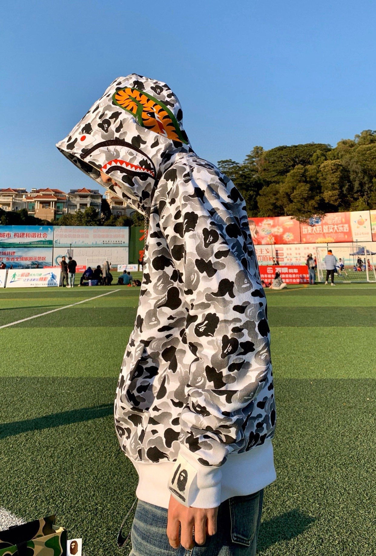 BAPE City Camo Shark Full-Zip Hoodie - Xintiandi 10th Anniversary Limited