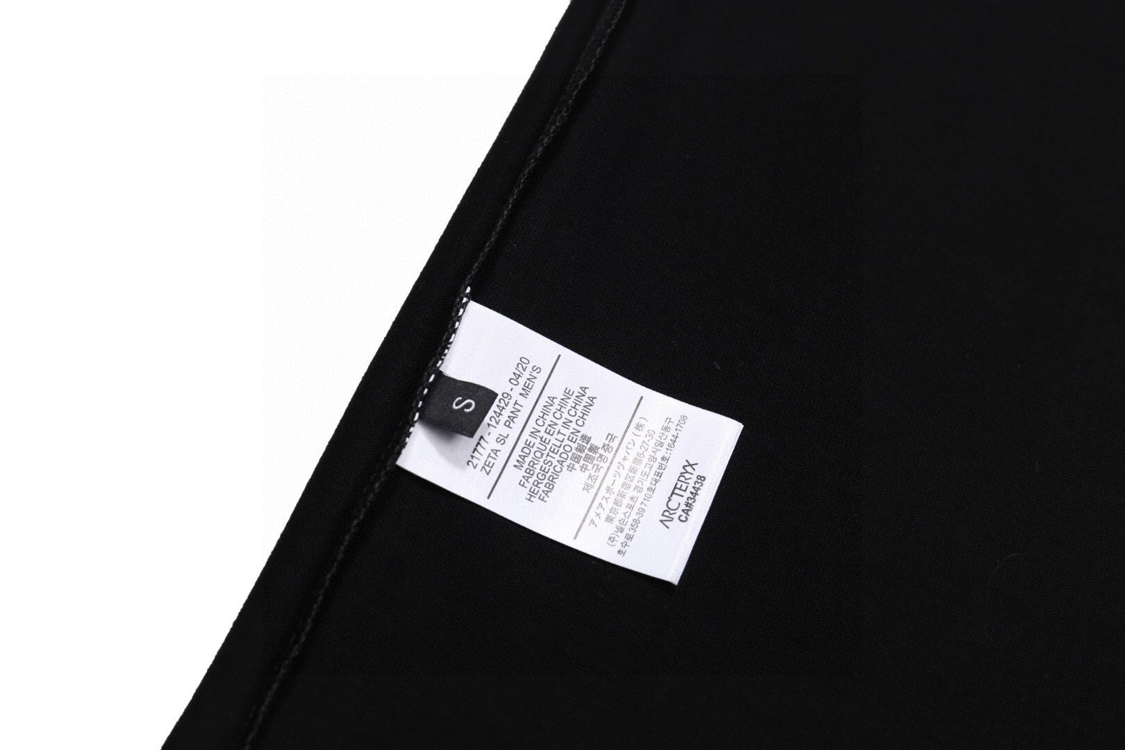 Jil Sander Distressed Logo Unisex Short‑Sleeve T‑Shirt